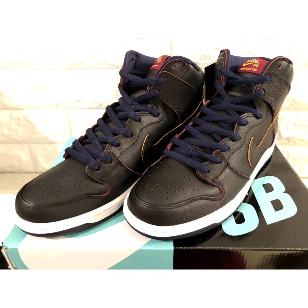 nike sb scratch off