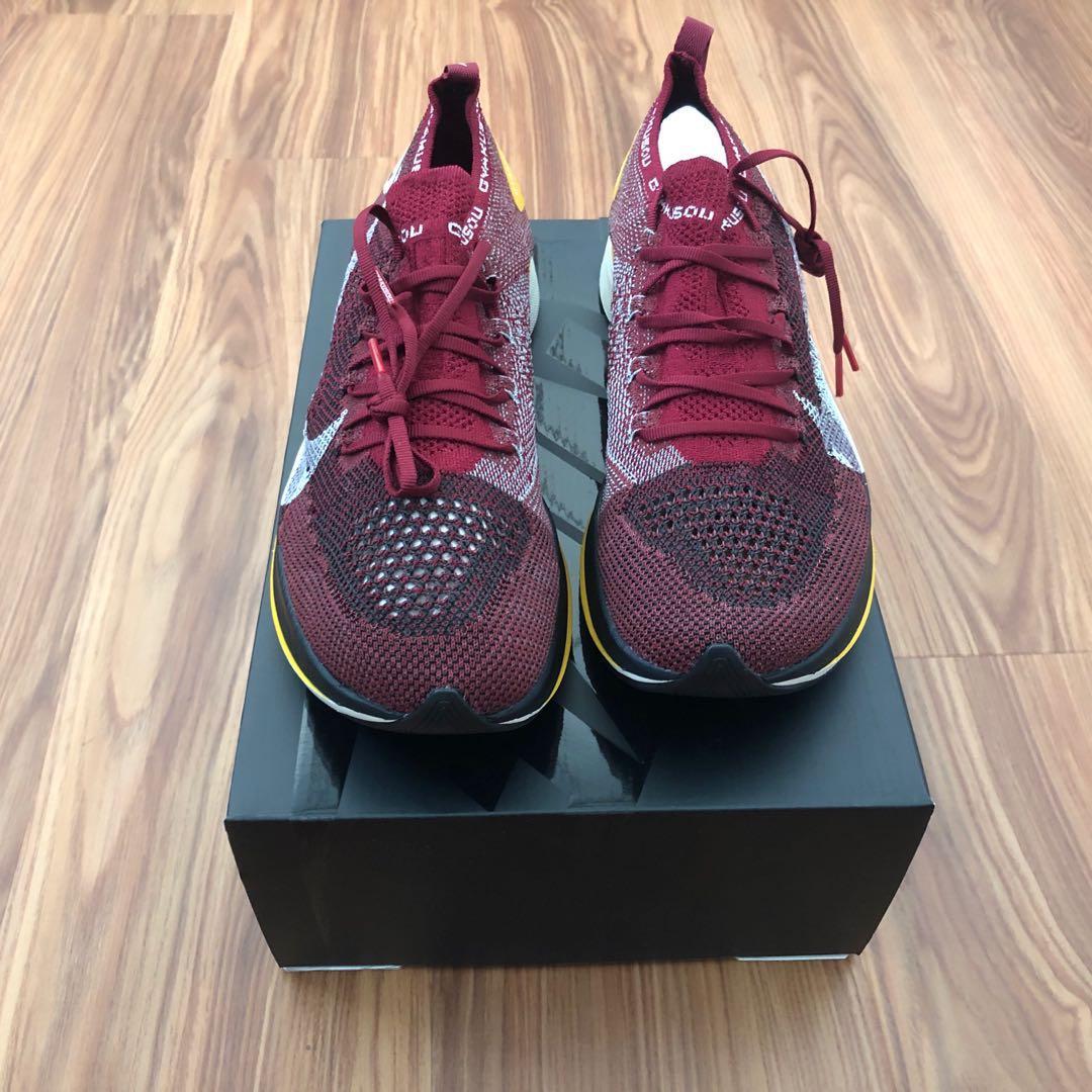 Nike gyakusou sales 4 vaporfly