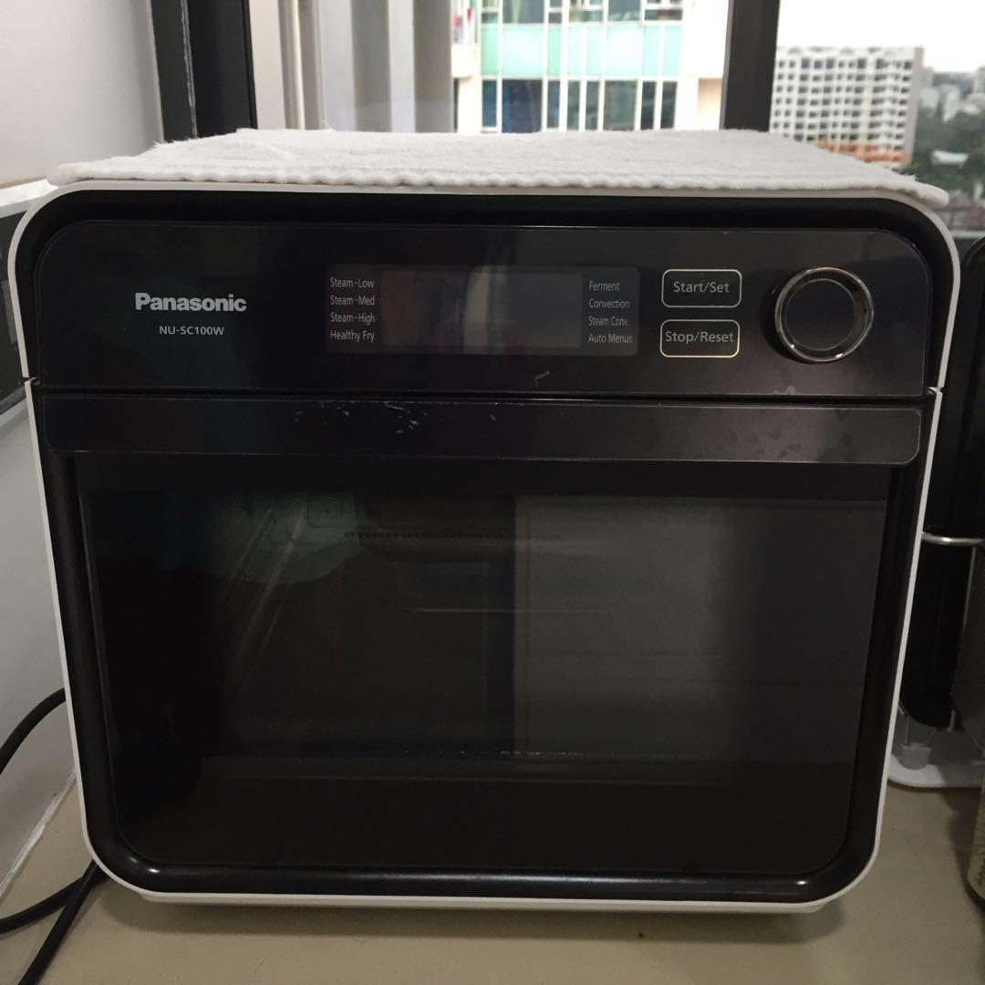 Panasonic Cubie Oven Nu Sc100w Home Appliances Kitchenware On Carousell