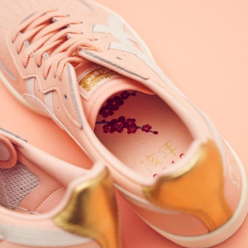 PO Onitsuka Tiger by Asics GSM Women s Breeze Blush Shoes