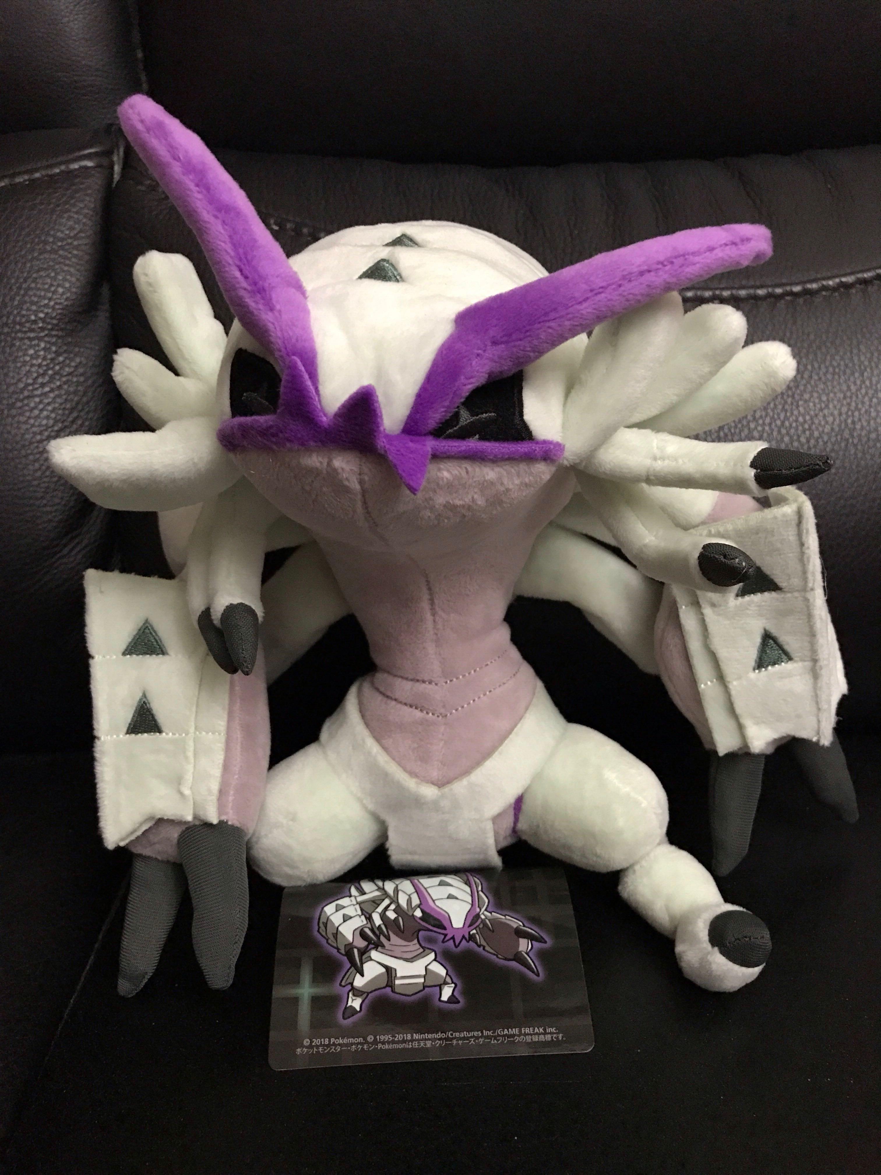 Golisopod plush store