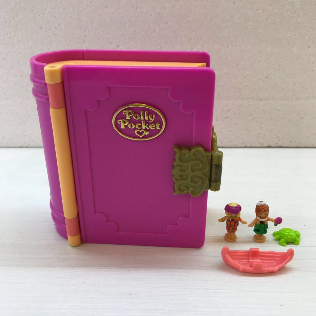polly pocket glitter island
