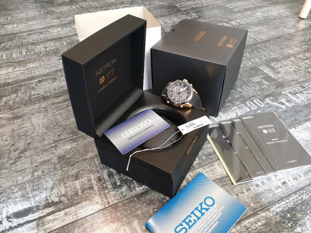Seiko Astron GPS Solar Limited Edition SSE022J1 Mobile Phones