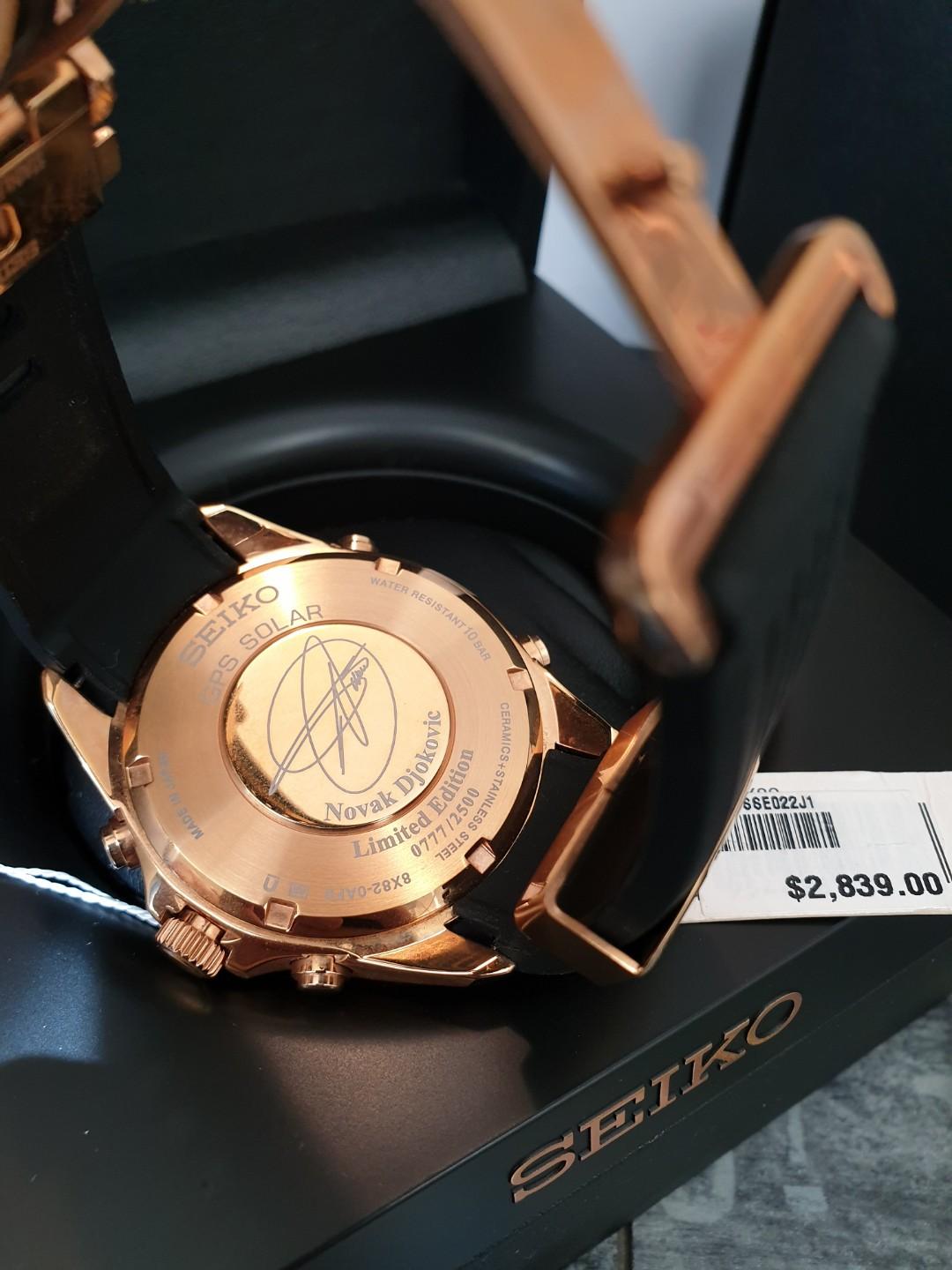 Seiko sse022j1 sales