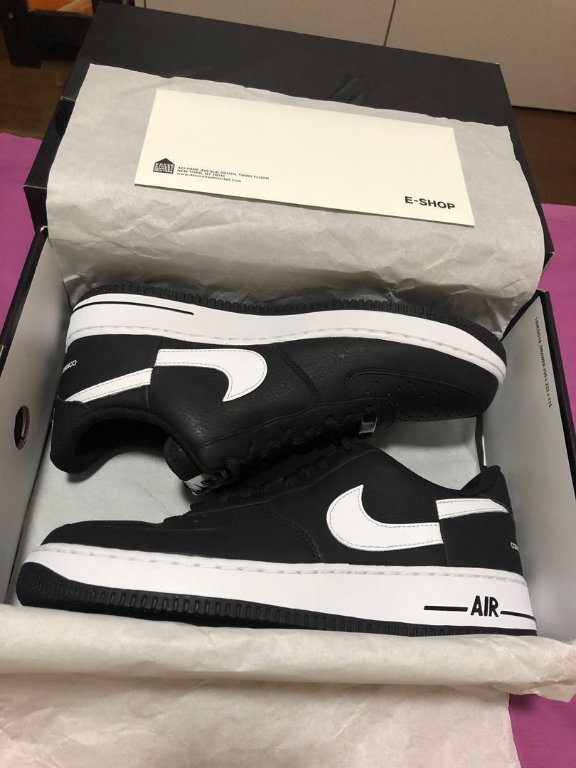 nike x cdg x supreme