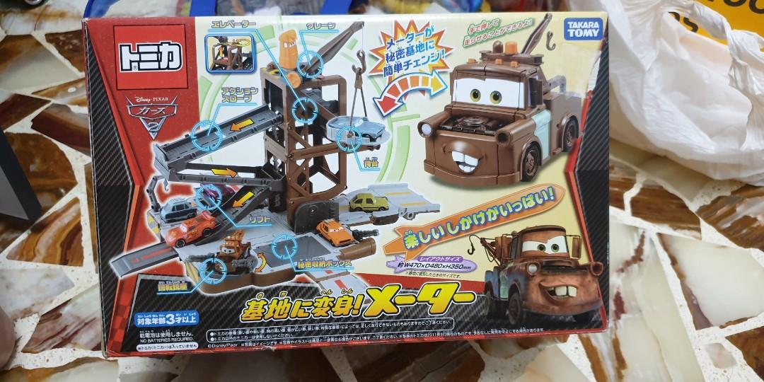 Takara Tomy Disney Pixar Toys Games Others On Carousell