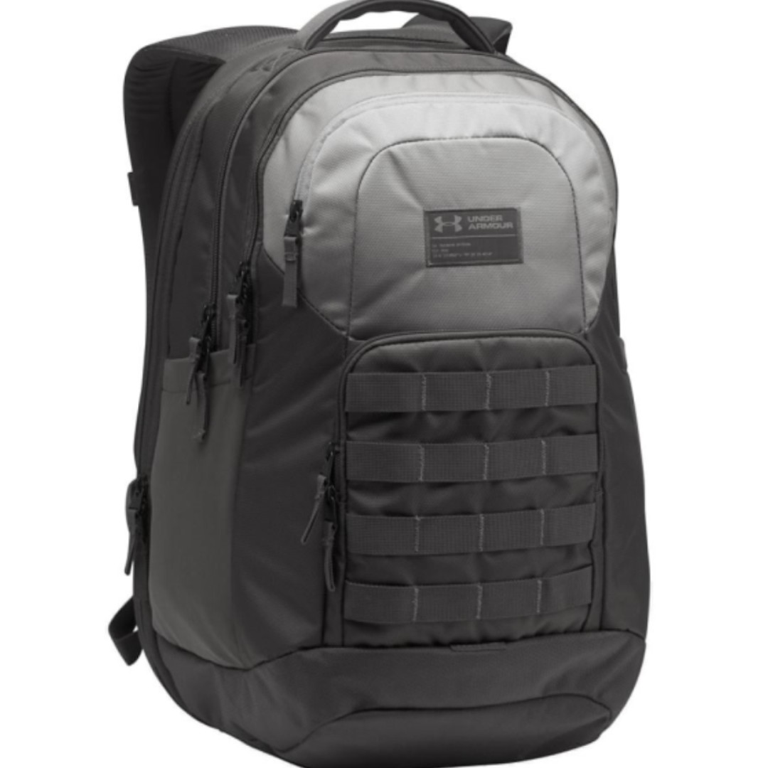 Ua guardian on sale backpack