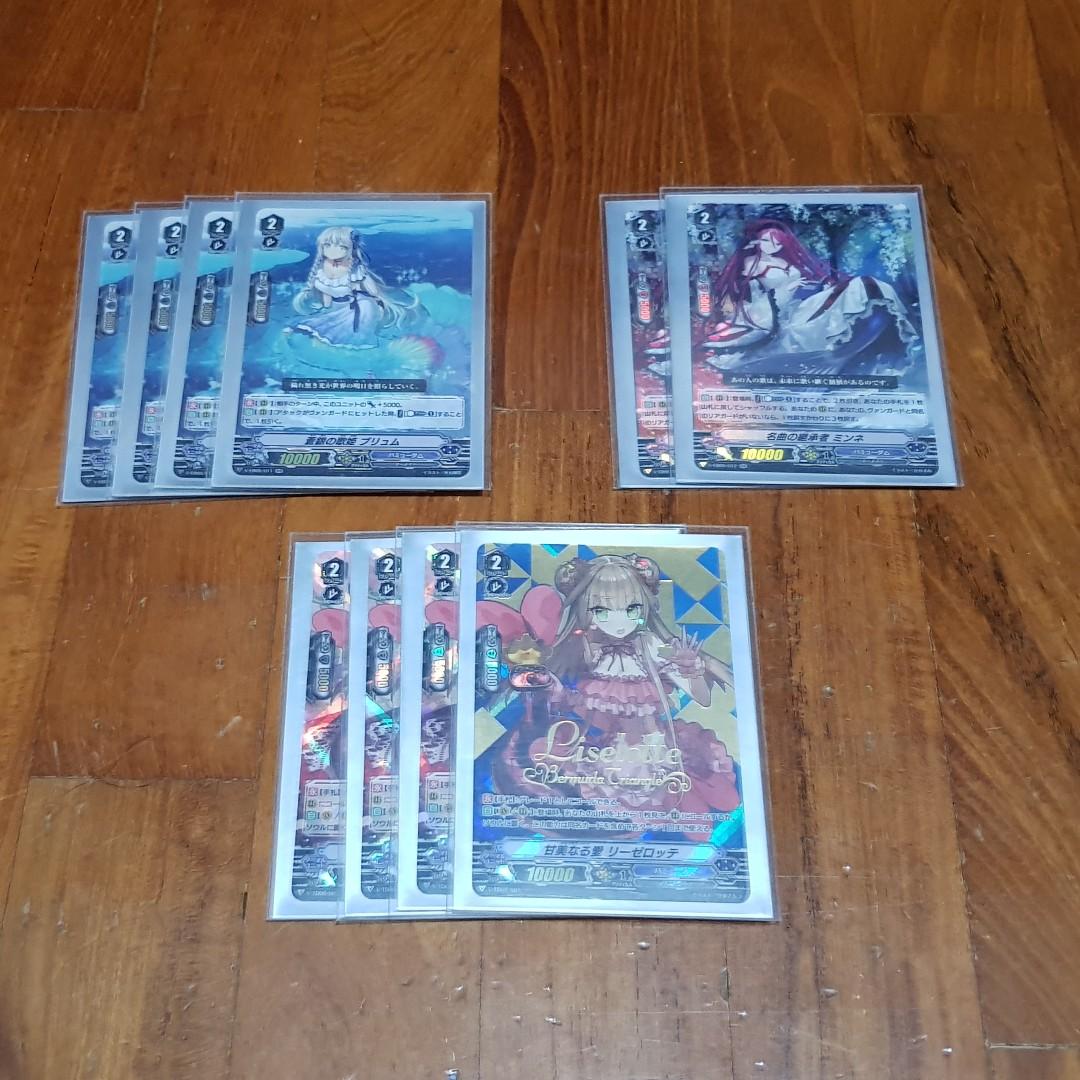 Wts Only Bermuda Triangle V Series Deck Toys Games Board Games Cards On Carousell