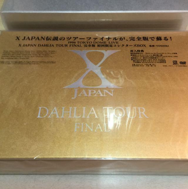 XJAPAN THE LAST LIVE/DAHLIA TOUR FINAL - rehda.com