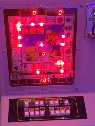 大型電玩  小瑪莉 BAR*彩金