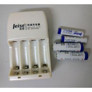 Rechargeable Battery