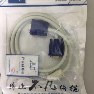 VGA Cable brand new