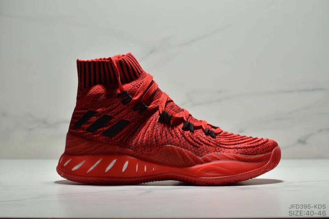 Adidas crazy explosive 2017 primeknit size 40 46