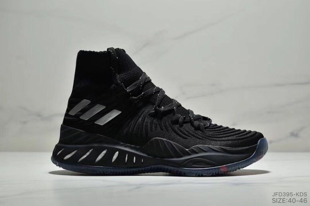 Adidas crazy explosive 2017 primeknit size 40 46