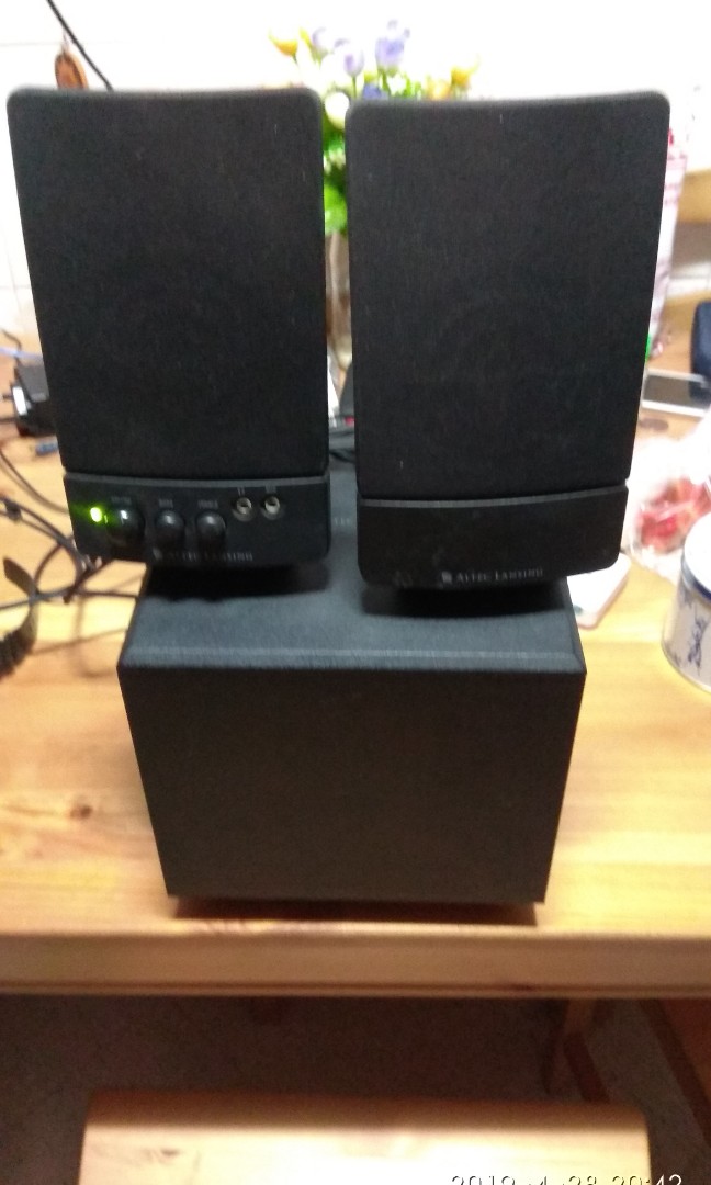 altec lansing powered audio system