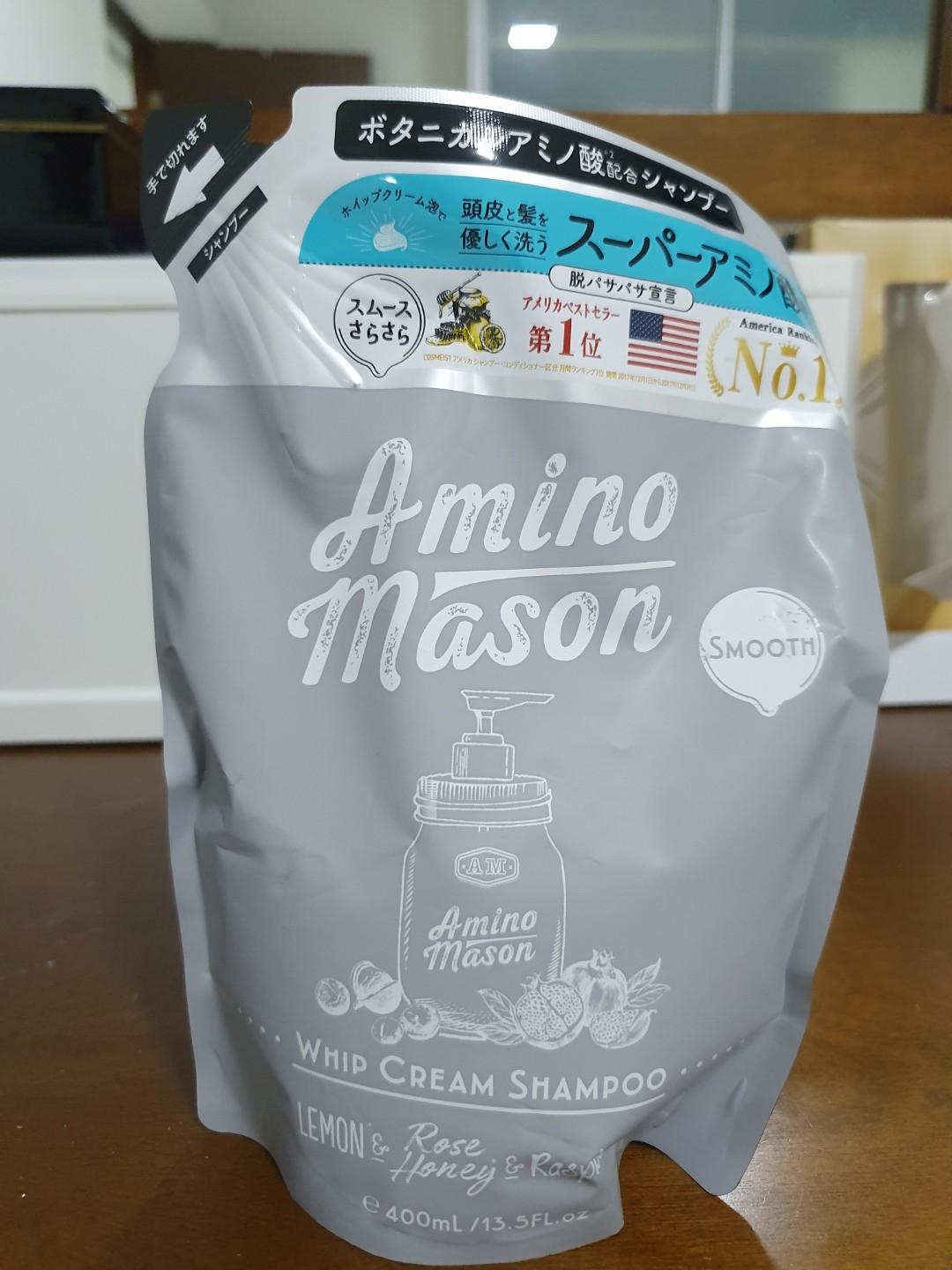Amino Mason- amino shampoo, Beauty & Personal Care, Hair on Carousell