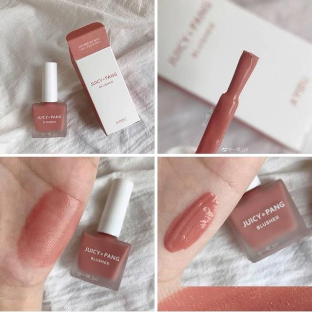 A Pieu Juicy Pang Water Blusher Swatches And Review R Asianbeauty