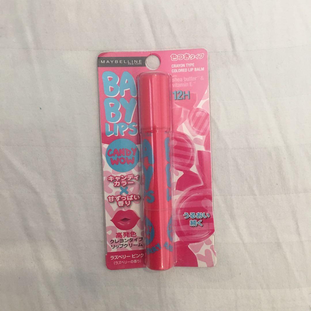 Authentic Maybelline Baby Lips Candy Wow Raspberry from Japan (Category: Makeup) located in Pasay City. Submitted by sweetswitch (Listing ID 226386277, Image 2). Description: Guaranteed authentic and brand new Maybelline Baby Lips Candy Wow Raspberry shade bought from Japan CLAIM TO FAME: Maybelline’s popular lip balm, now in a tinted crayon format FAST FACTS: Glides on smoothly to hydrate with vitamin E; provides delicious-looking candy colors; 