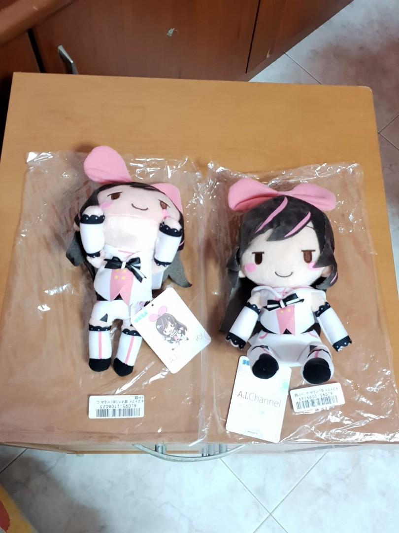 Kizuna AI Nesoberi Plush Doll Stuffed toy all 3 set 16cm SEGA Vtuber JAPAN 2018 