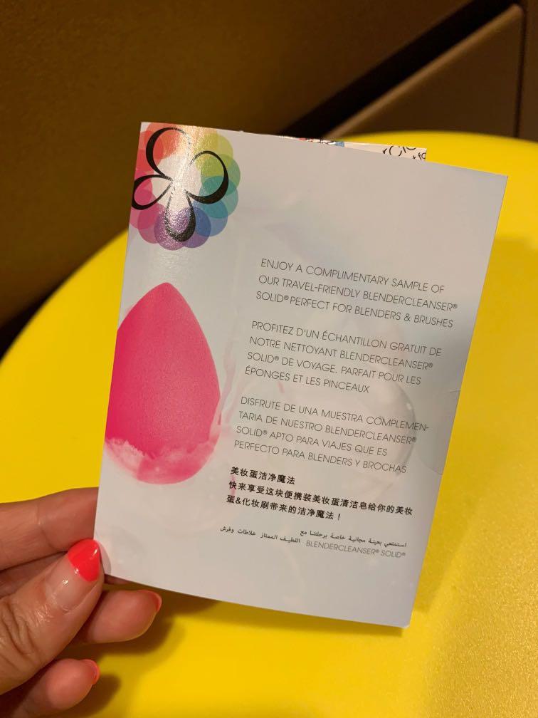 Blender cleanser, Beauty & Personal Care, Face, Makeup on Carousell