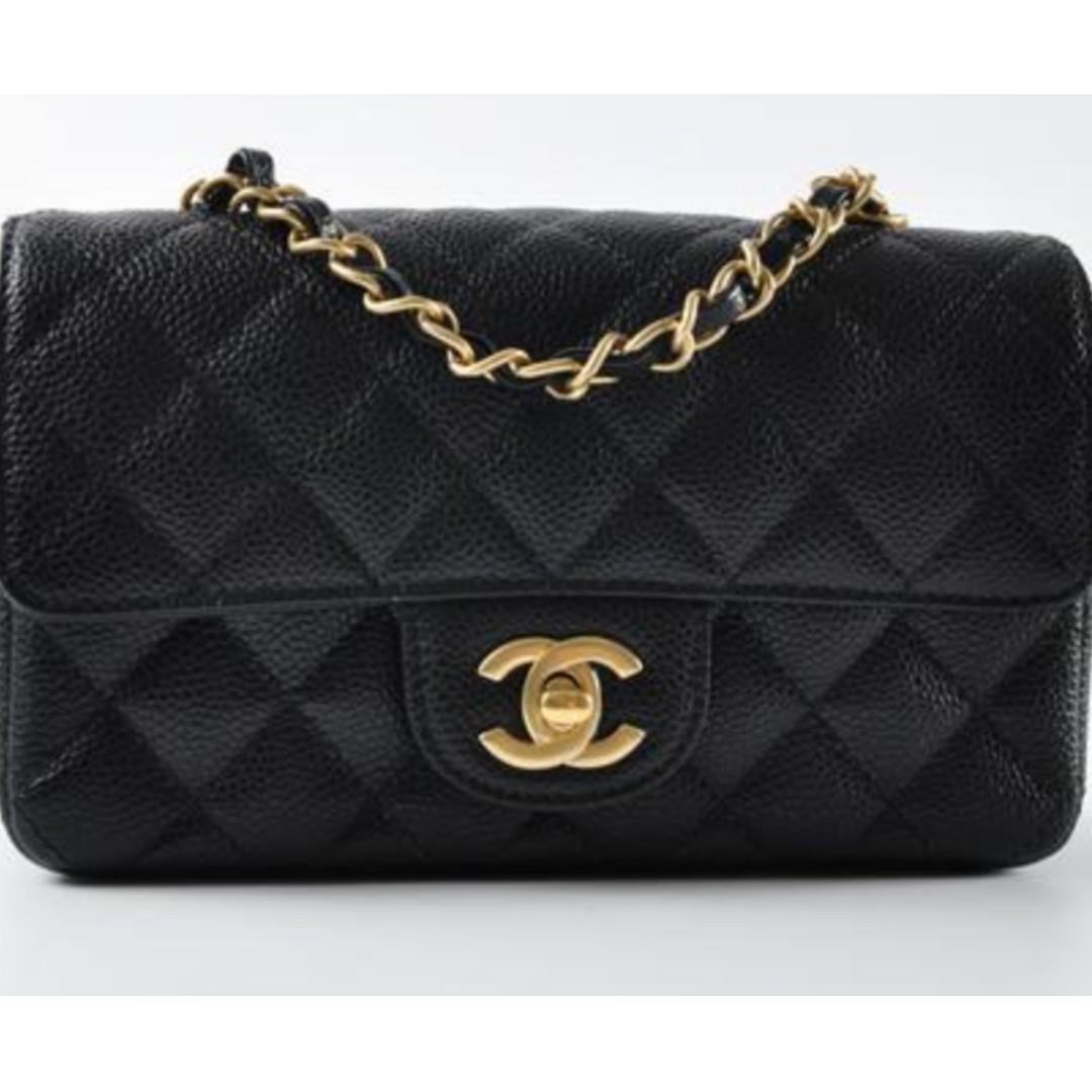 NWT 18S Chanel Black Caviar Classic Quilted Rectangular Mini Flap Bag –  Boutique Patina