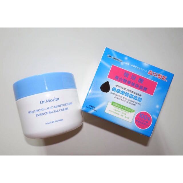 dr morita moisturizer