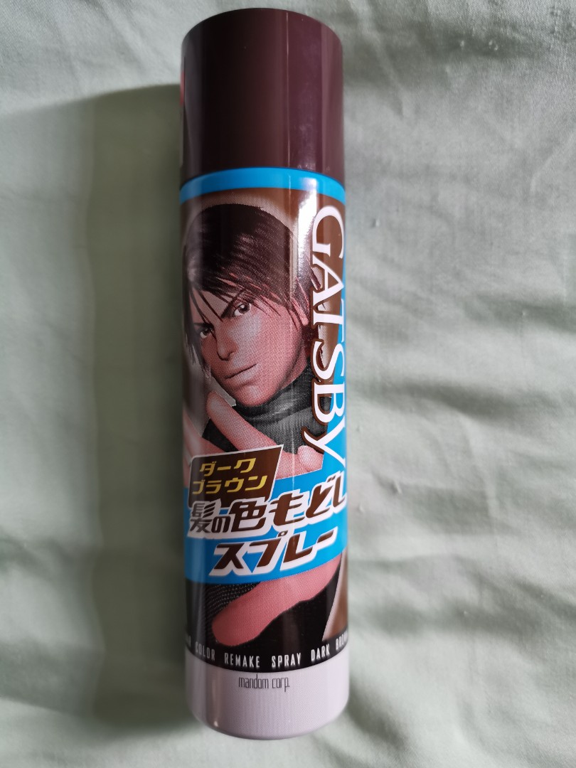 Gatsby Hair Spray (dark brown), Beauty & Personal Care, Hair on Carousell