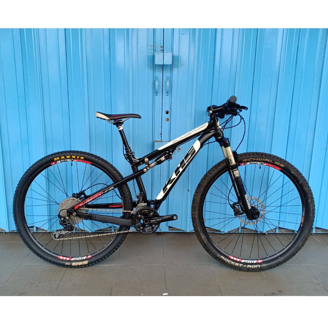 Khs full suspension mountain bike for sale discount