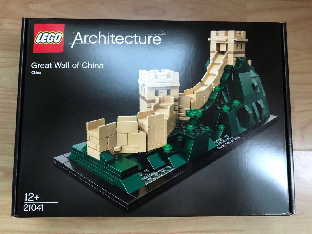 great wall of china lego set
