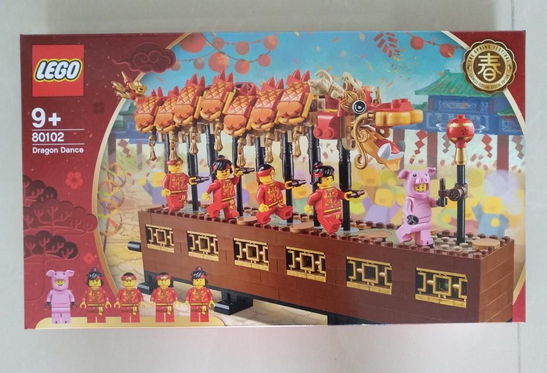 Lego Chinese New Year's Eve Dinner and Dragon Dance, Hobbies & Toys Lego Chinese New Year Year Of 2025 Animal