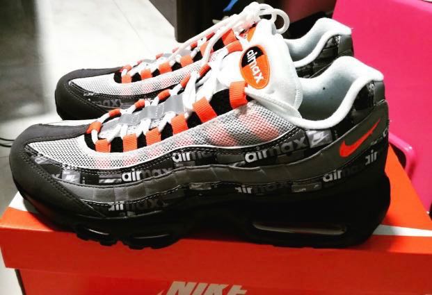 air max 95 print