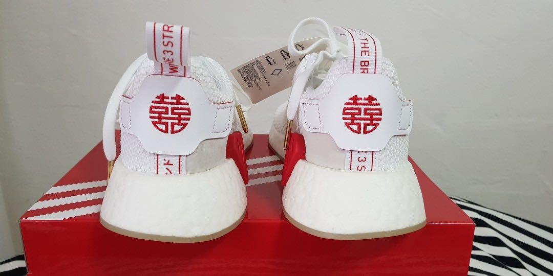Tal højt Tredje ansvar NMD R2 CNY double happiness - Limited ed, Women's Fashion, Footwear,  Sneakers on Carousell