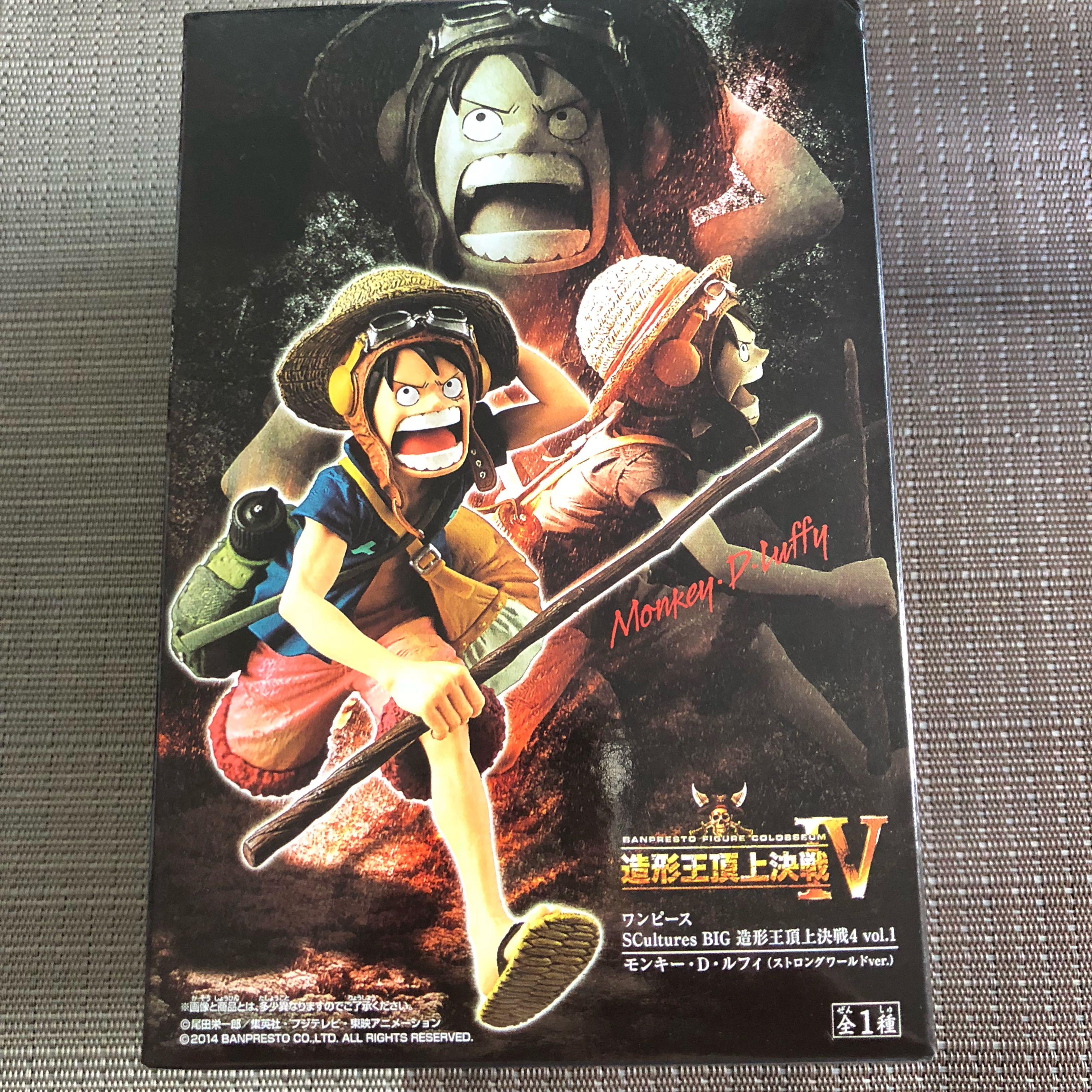 Banpresto One Piece Scultures Team Charlotte Katakuri th Figure Statue Usa Animation Collectables Prashantelectricco Collectables Banpresto One Piece Scultures Team Charlotte Katakuri th Figure Statue Usa Animation Collectables Prashantelectricco Collectables