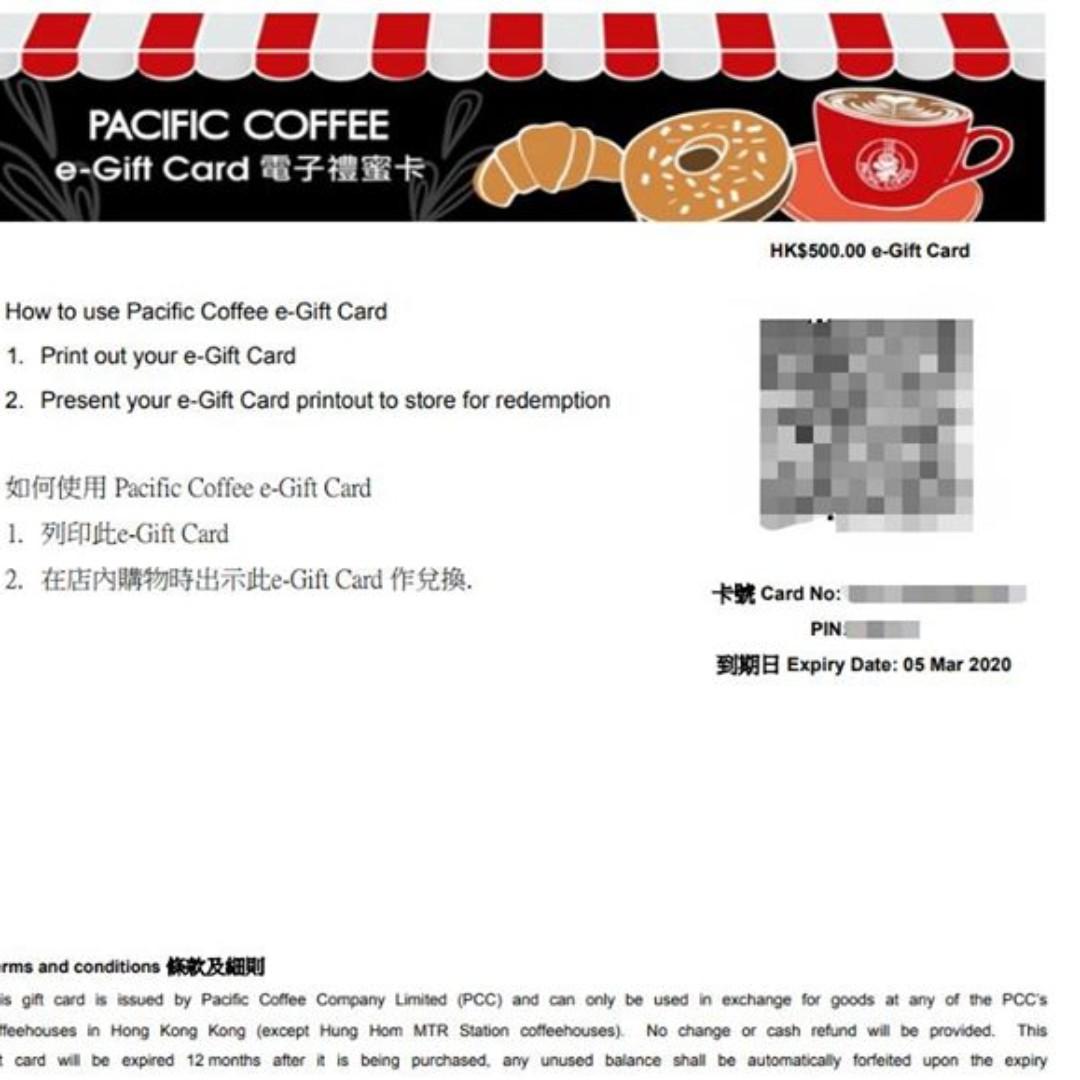 Pacific Coffee e-gift card (市值HK$500.00), 門票＆禮券, 商店 ...