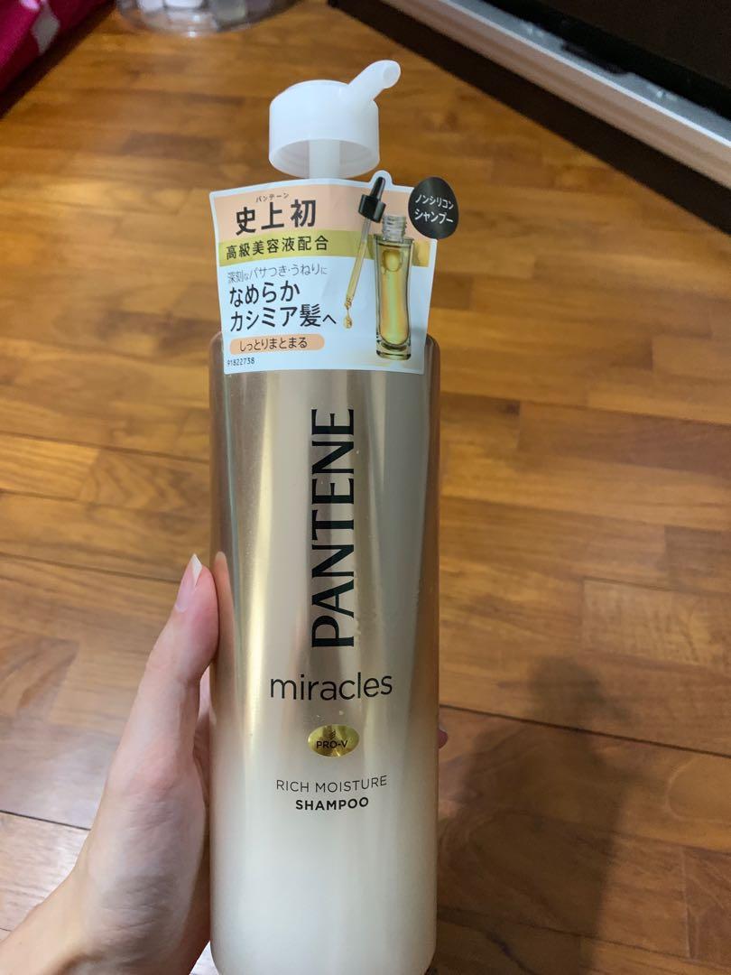 Pantene miracles rich moisture shampoo (Japan edition), Health & Beauty