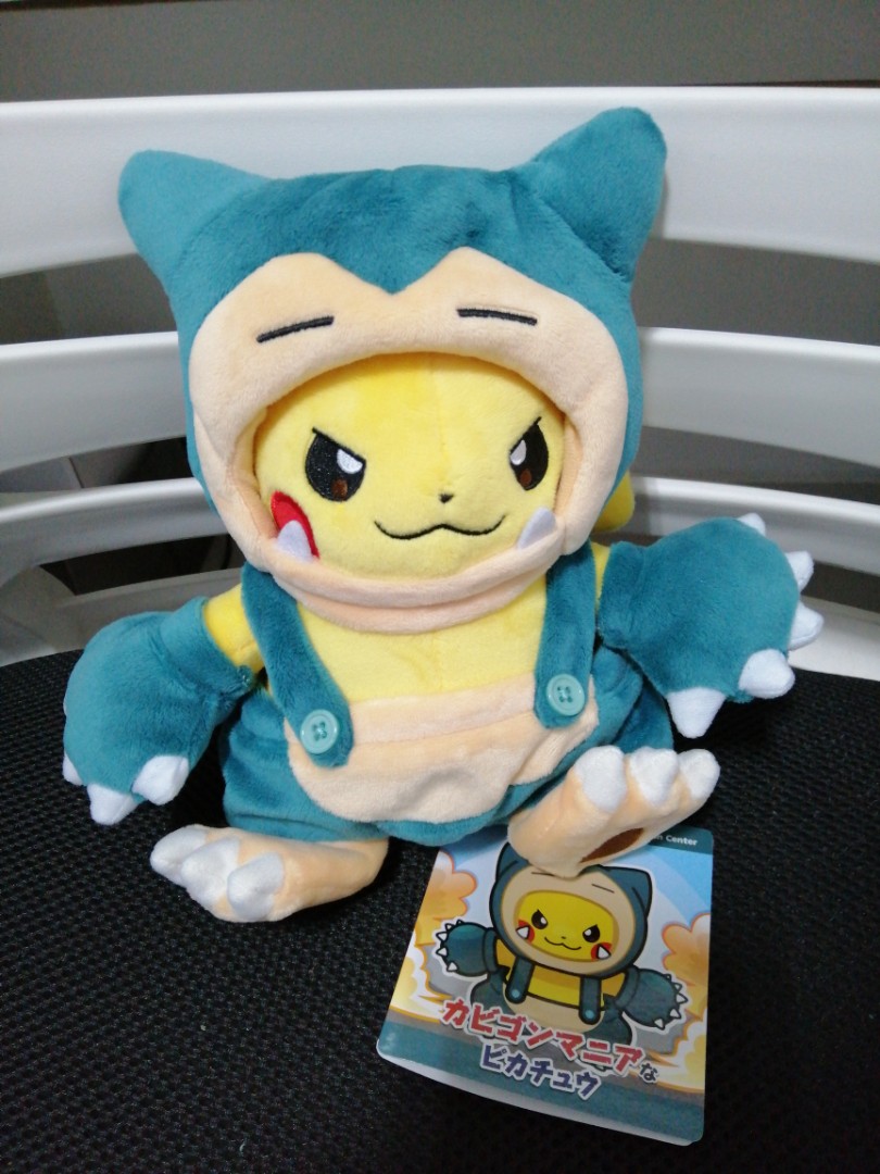 Pikachu in snorlax costume plush clearance