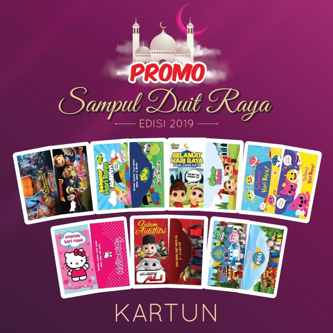 Promo Sampul Duit Raya Kartun Edisi 2019 1 Carouraya Everything Else Others On Carousell