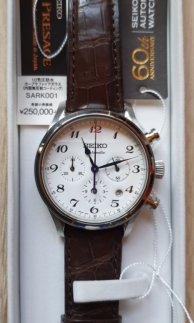 Seiko Presage 60th Anniversary Chronograph (SARK001), Men's Fashion,  Watches & Accessories, Watches on Carousell
