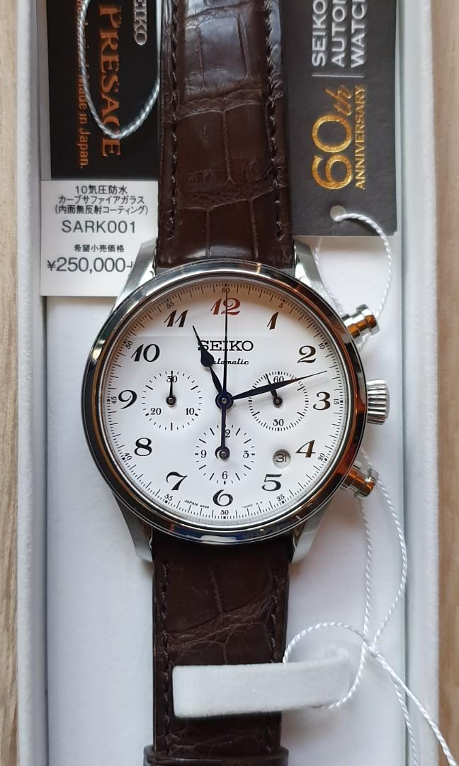 Seiko Presage 60th Anniversary Chronograph SARK001 Men s