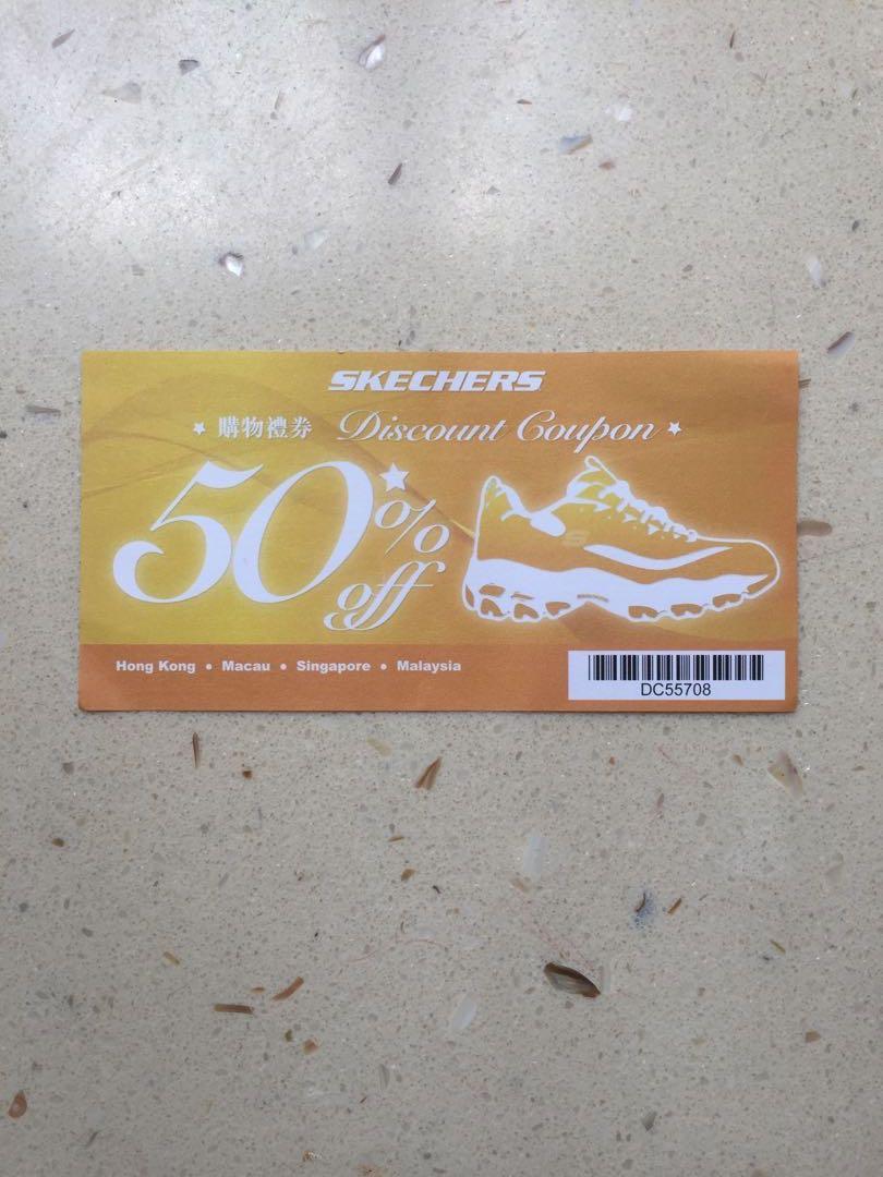 skechers 50 off coupon
