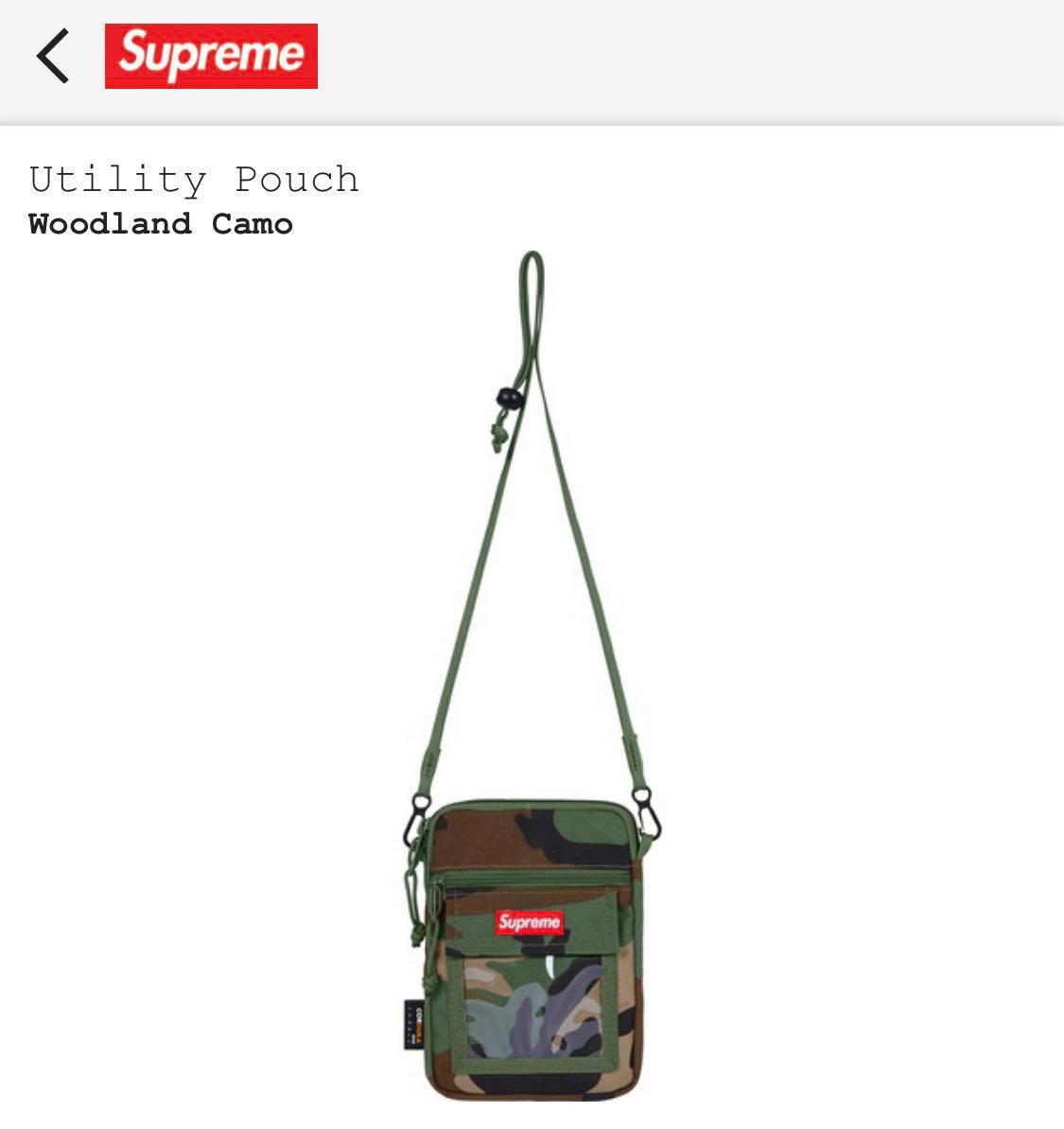 Supreme camo pouch Clearance