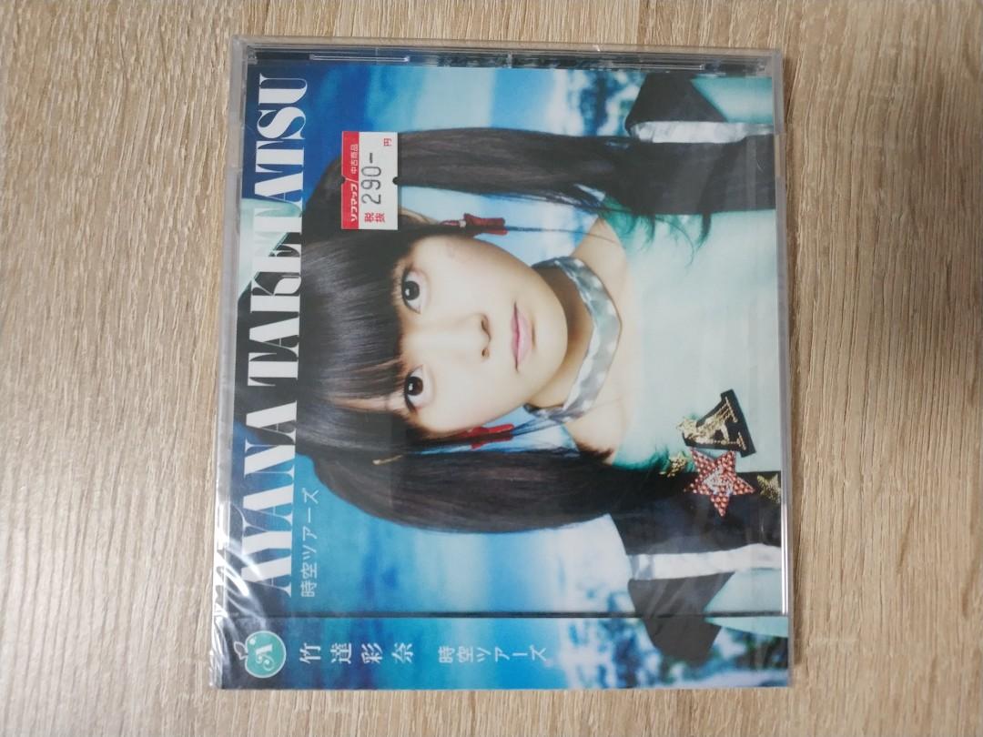Taketatsu Ayana 時空ツアーズ Cd Hobbies Toys Memorabilia Collectibles Fan Merchandise On Carousell