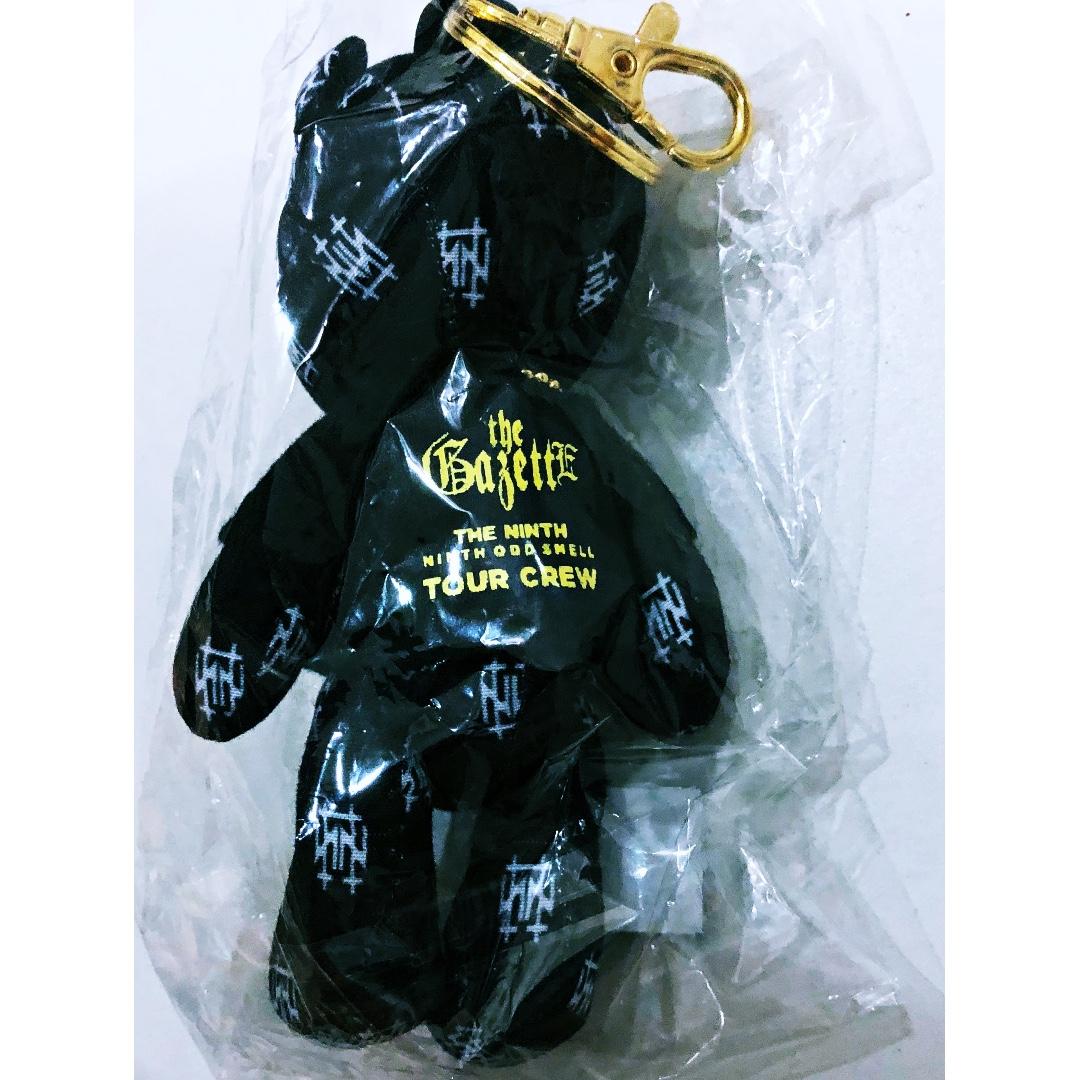 BEAR KEY RING BOX SET.the GazettE-