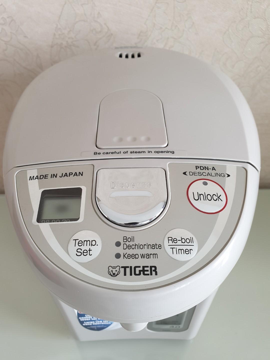 Tiger Electric Hot Water Dispenser - 3 Litres Model PDN-A40S, TV u0026 Home  Appliances, Kitchen Appliances, Water Purifers u0026 Dispensers on Carousell