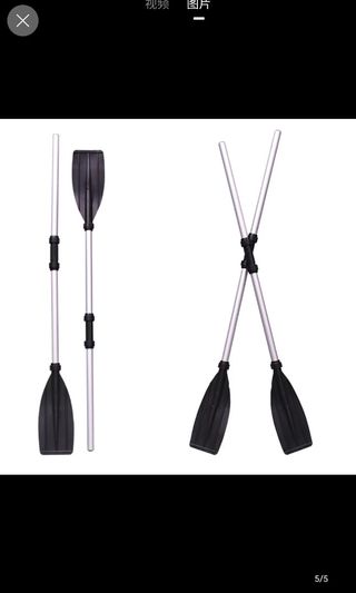 Kayak Foot Paddle, Sports Equipment, Exercise & Fitness, Toning &  Stretching Accessories on Carousell