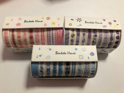 Washi Tapes set of 8mm x 2m x 10 tapes