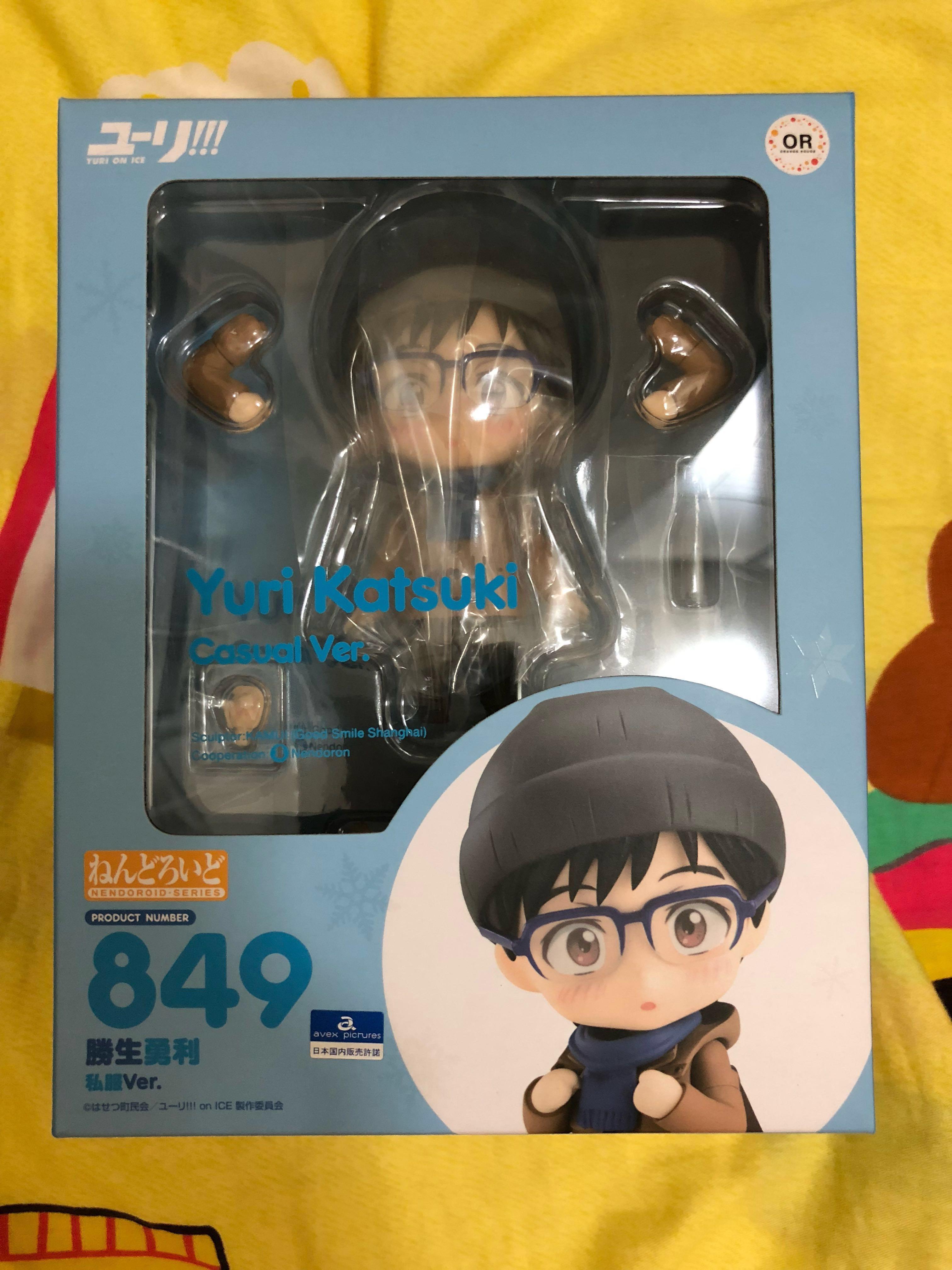 黏土人849 Yuri On Ice 勝生勇利 私服ver 玩具 遊戲類 玩具 Carousell