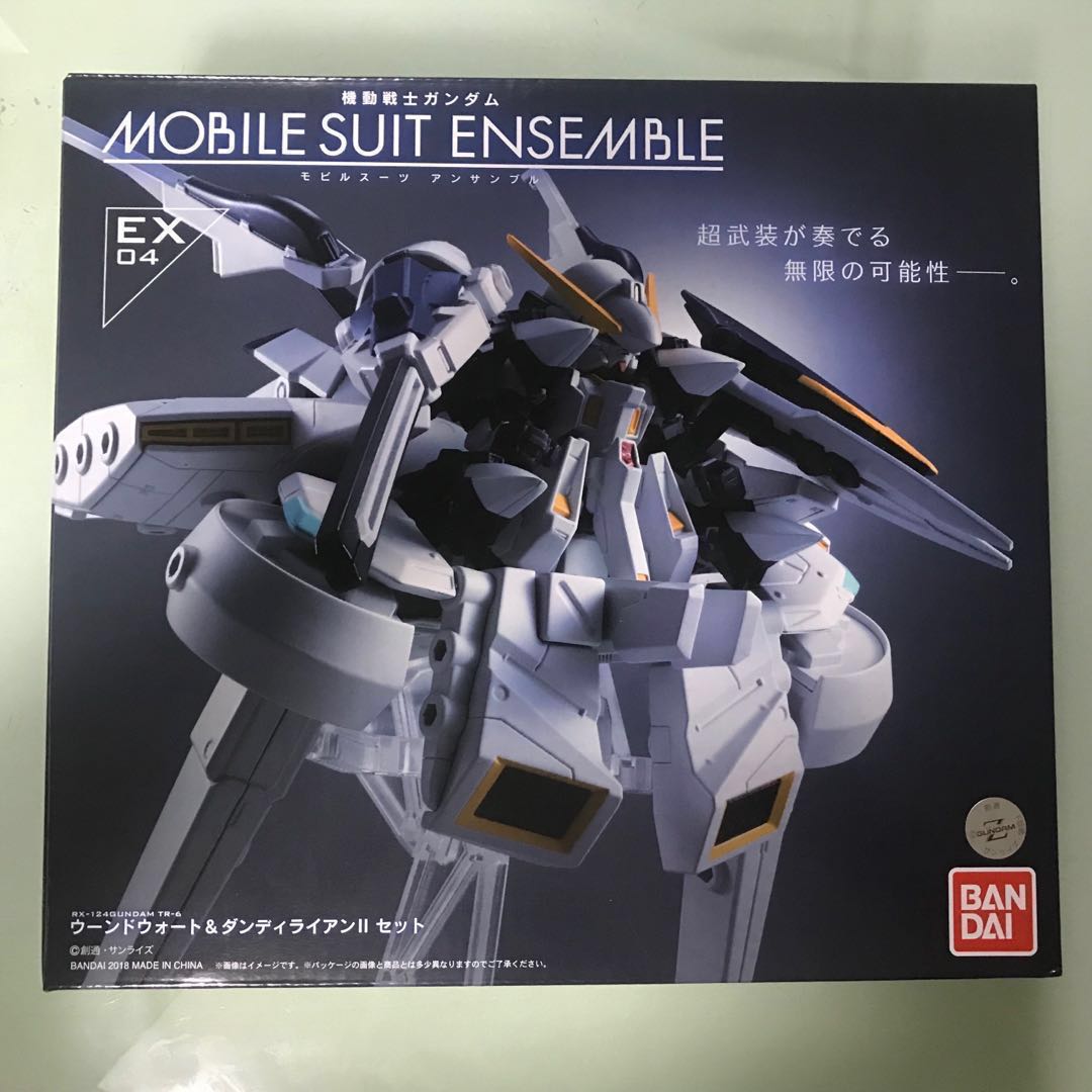 日版連特典mobile Suit Ensemble Ex04 Rx 124 Gundam Tr 6 Wondwort Dandelion Ii Set Mse Ex 04 興趣及遊戲 玩具 遊戲類 Carousell