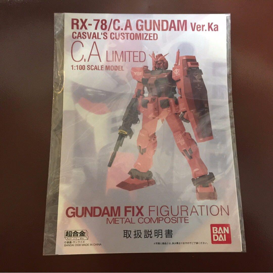 日版Bandai 超合金GUNDAM FIX FIGURATION METAL COMPOSITE LIMITED RX