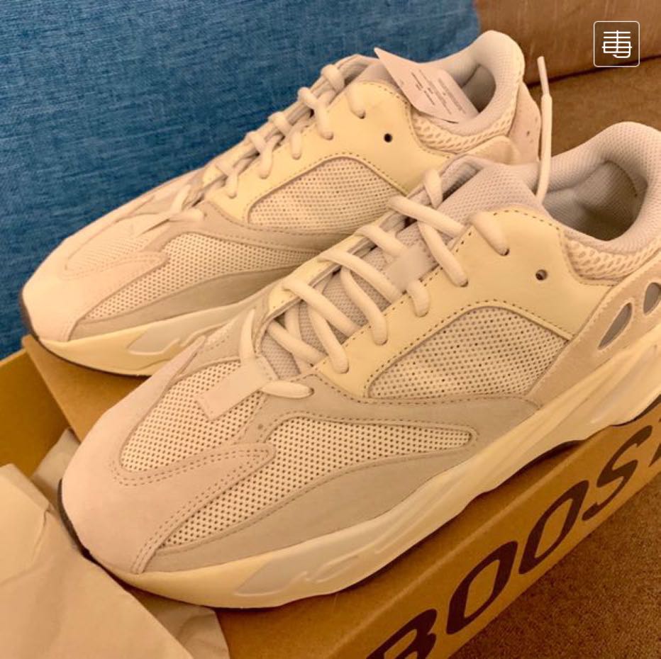 Adidas Yeezy 700 Analog US10, Men's 